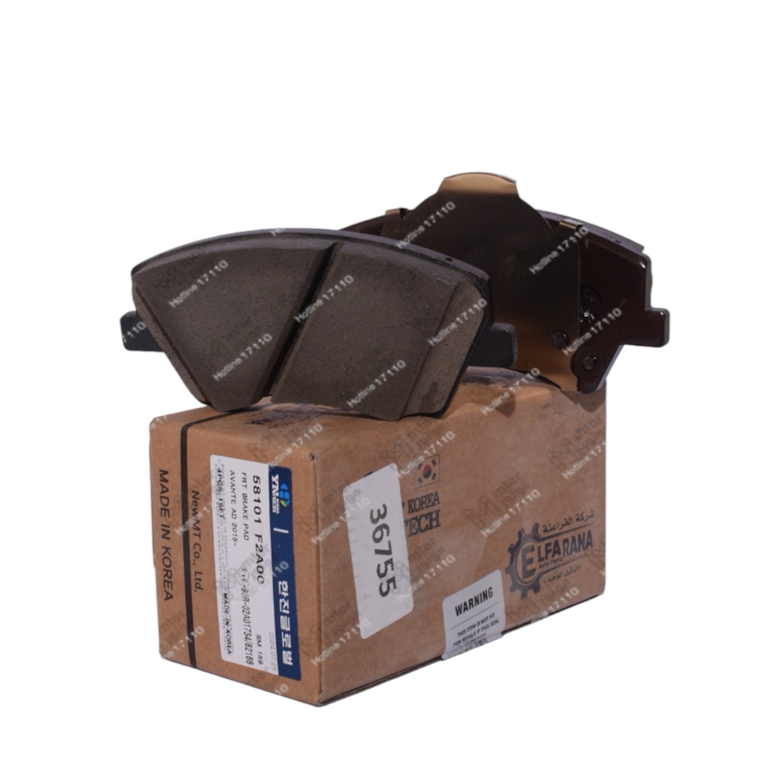 كوري YN TECH 
تيل امامي بالسوست العلب البيج النترا AD ( الاصلي )
H*